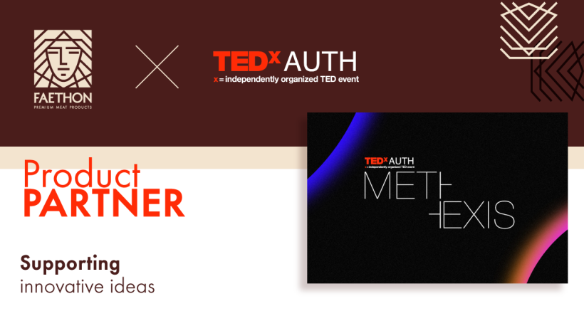 FAETHON: Product Partner TEDxAUTH
