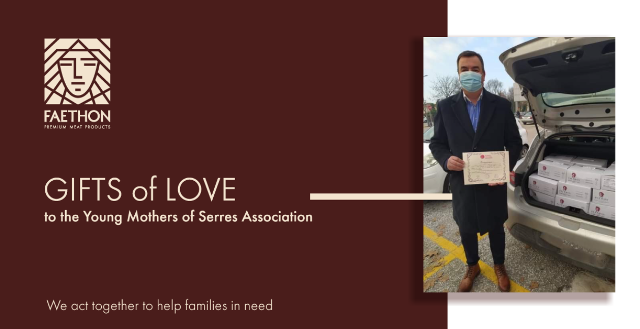 FAETHON - Moms from Serres: Supporting families in need FAETHON - Moms from Serres: Supporting families in need