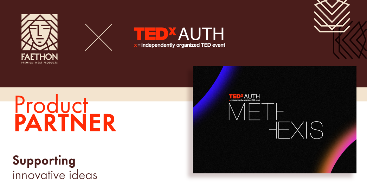 FAETHON: Product Partner TEDxAUTH FAETHON: Product Partner TEDxAUTH
