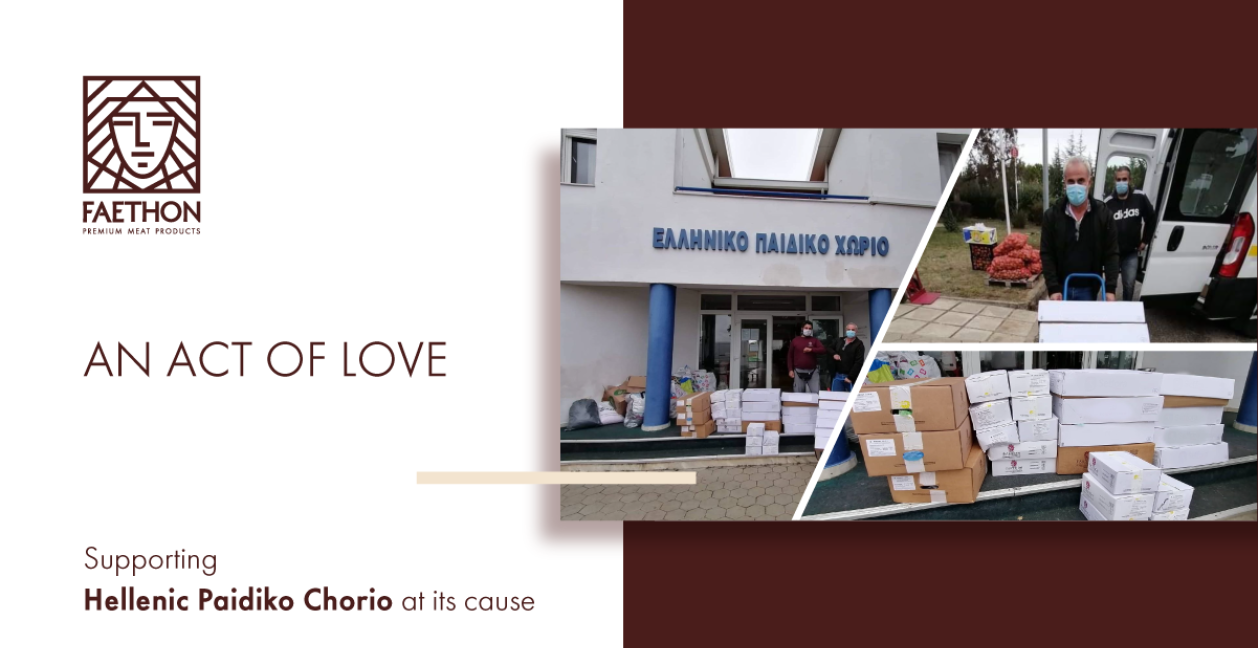 FAETHON - Greek Children's Village: An act of love FAETHON - Greek Children's Village: An act of love