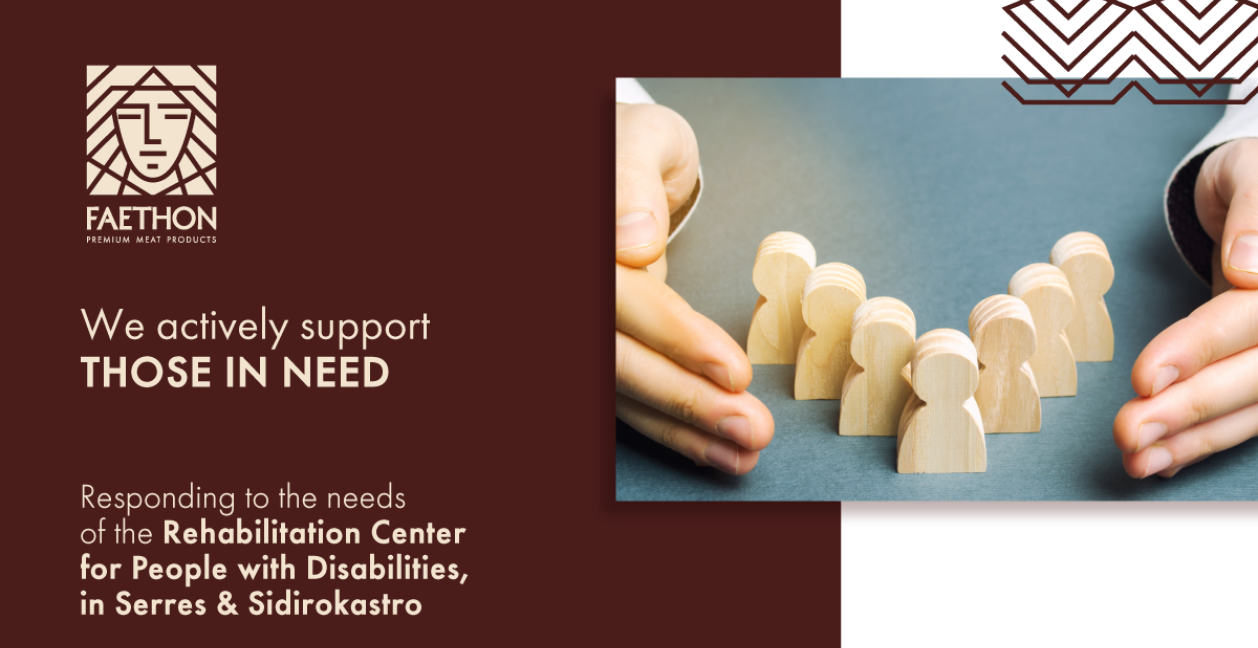 Donation to Institutions for Rehabilitation of people with disabilities Donation to Institutions for Rehabilitation of people with disabilities