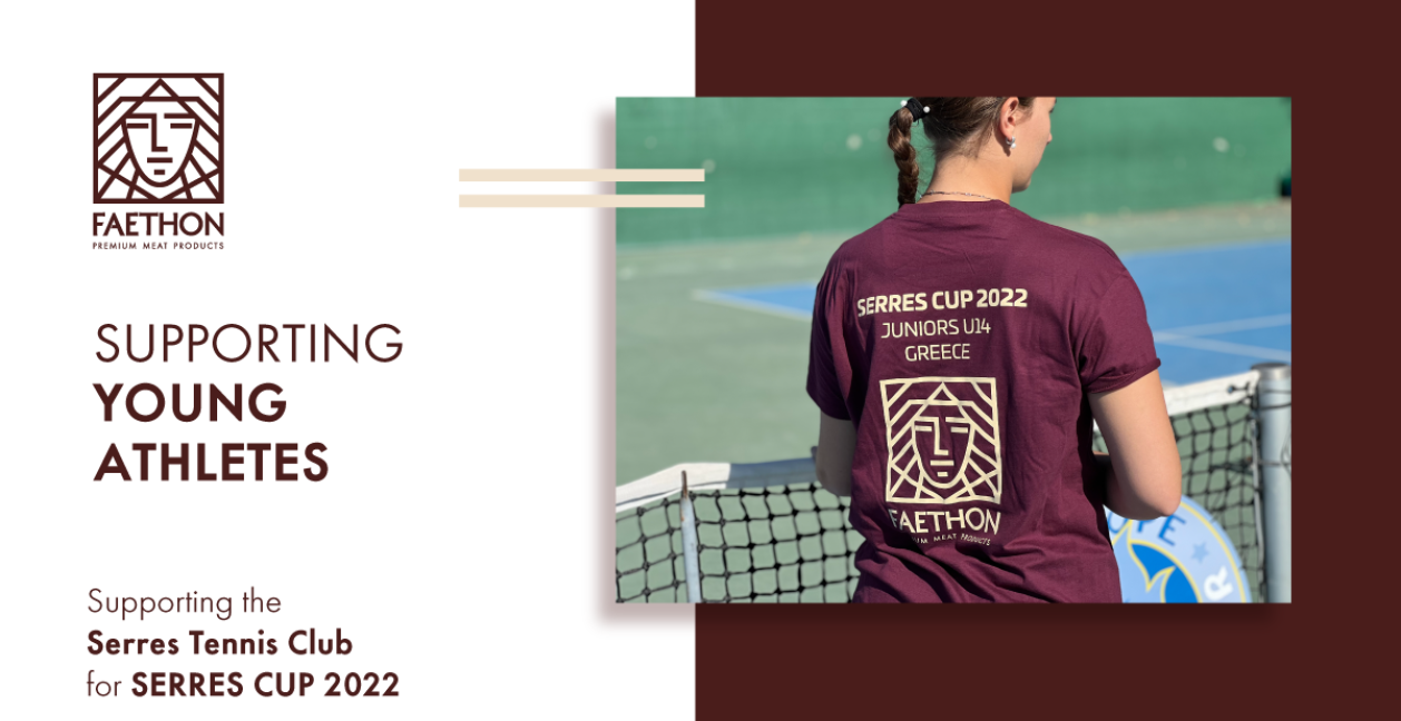 FAETHON: Proud sponsor of the European Championship SERRES CUP 2022 FAETHON: Proud sponsor of the European Championship SERRES CUP 2022